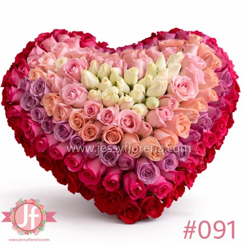 caja corazon 200 rosas degradado arreglo floral Guadalajara